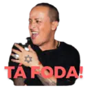 Налепница