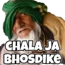 ਸਟਿਕਰ