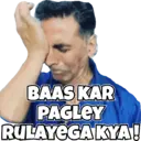 ਸਟਿਕਰ