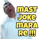 استیکر