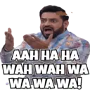 ਸਟਿਕਰ