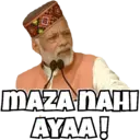 ਸਟਿਕਰ