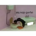 ملصق