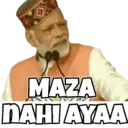 ਸਟਿਕਰ
