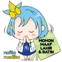 Stiker