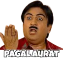 Stiker
