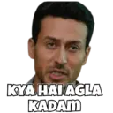 স্টিকার
