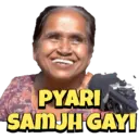 Pelekat