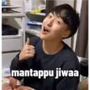 ਸਟਿਕਰ