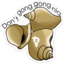 ਸਟਿਕਰ