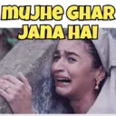 स्टिकर