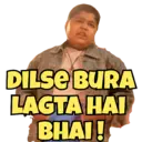 ਸਟਿਕਰ