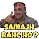 स्टिकर