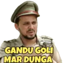 Stika
