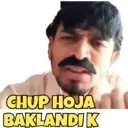 Stika