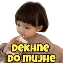 Naklejka