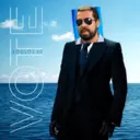 ملصق