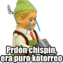 Стикер