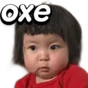Stiker