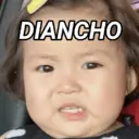 สติกเกอร์