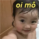 สติกเกอร์