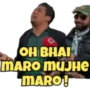 स्टिकर
