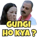 स्टिकर