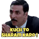 स्टिकर