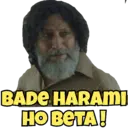 स्टिकर