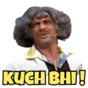 स्टिकर