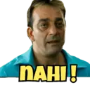 स्टिकर