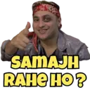 स्टिकर