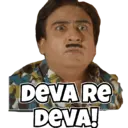 ஸ்டிக்கர்