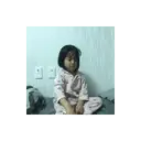 ملصق