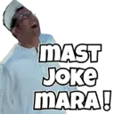 استیکر