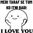 贴纸