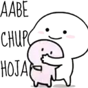 贴纸