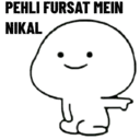 贴纸