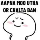 贴纸