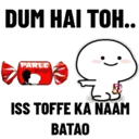贴纸