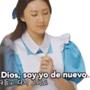 స్టికర్