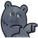 ملصق