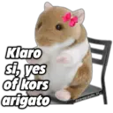 Stiker