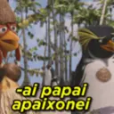 สติกเกอร์