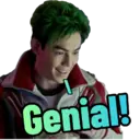 스티커