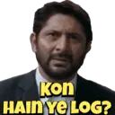 ஸ்டிக்கர்