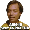 ஸ்டிக்கர்