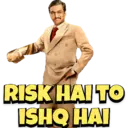 ஸ்டிக்கர்