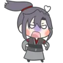 Adhesiu