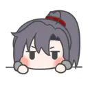 Adhesiu